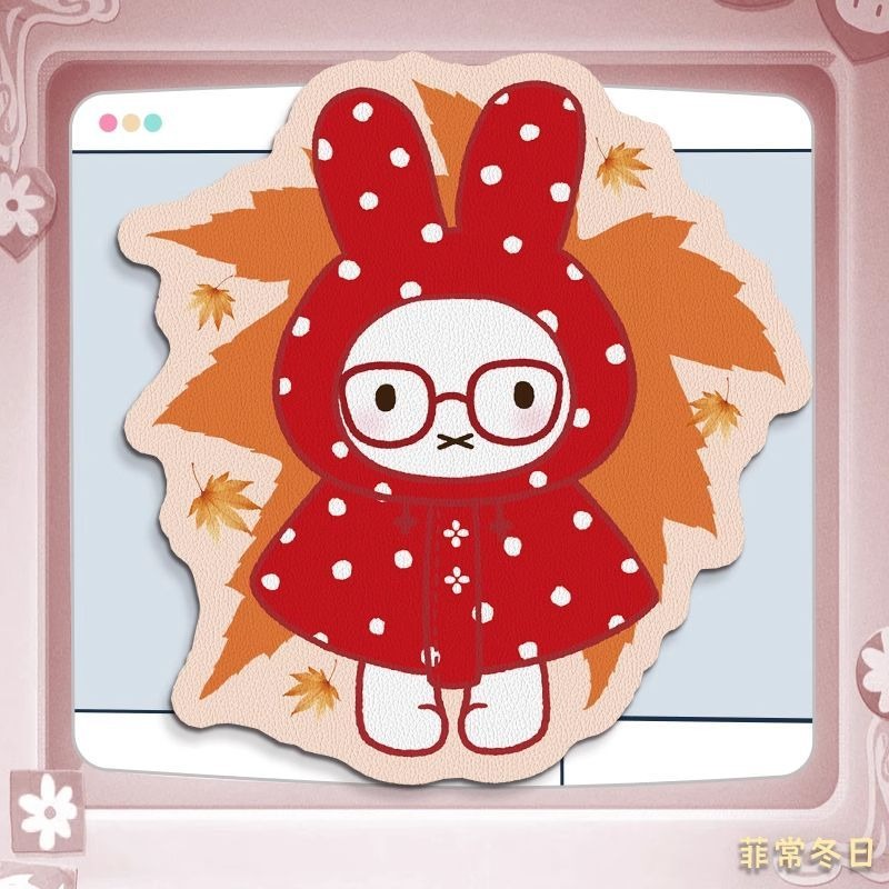 Anime Miffy Leder-Mauspad mit  – Desk Mat Leather Bewertung und Preis