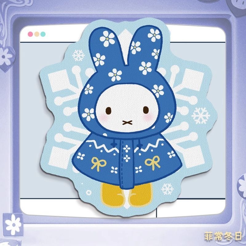 Anime Miffy Leder-Mauspad mit  – Desk Mat Leather Bewertung und Preis