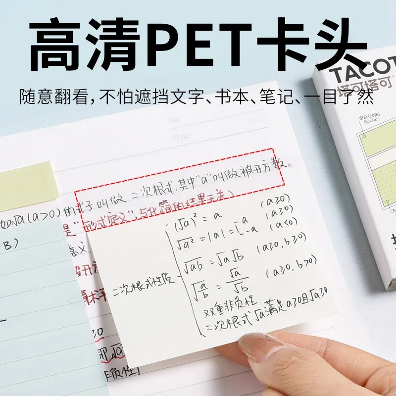 100 Blatt Erweiterungs-Notizbl – Sticky Note Dispenser Bewertung und Preis