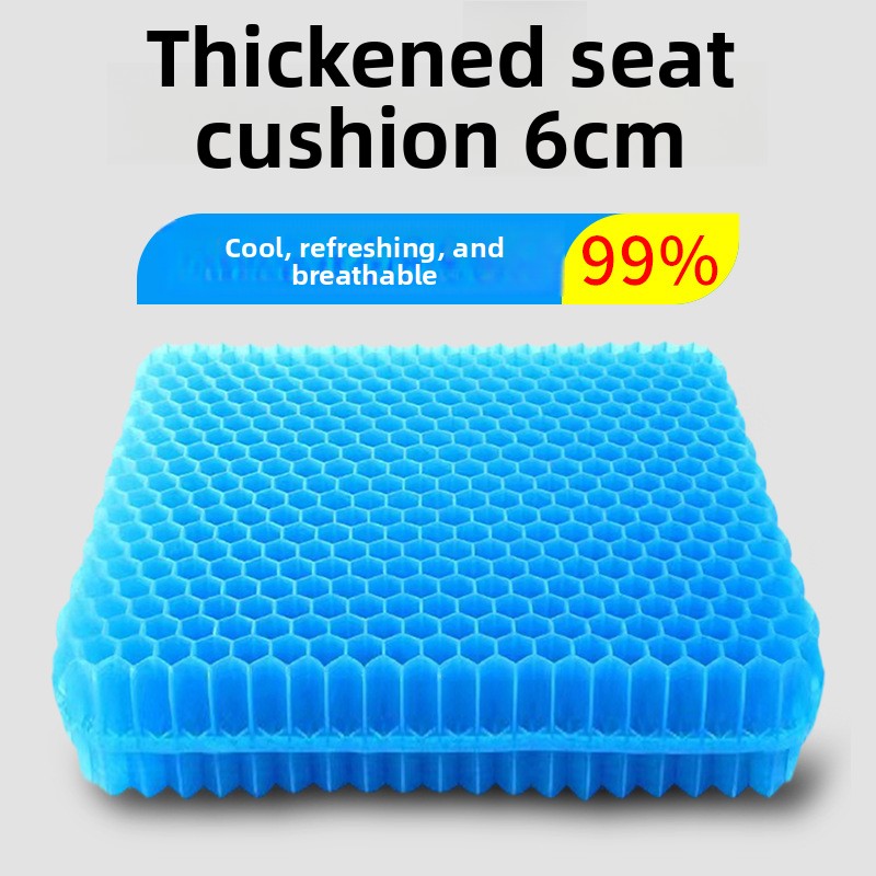 50x50cm Verdicktes Gel-Sitzkis – Mesh Back Cushion Bewertung und Preis