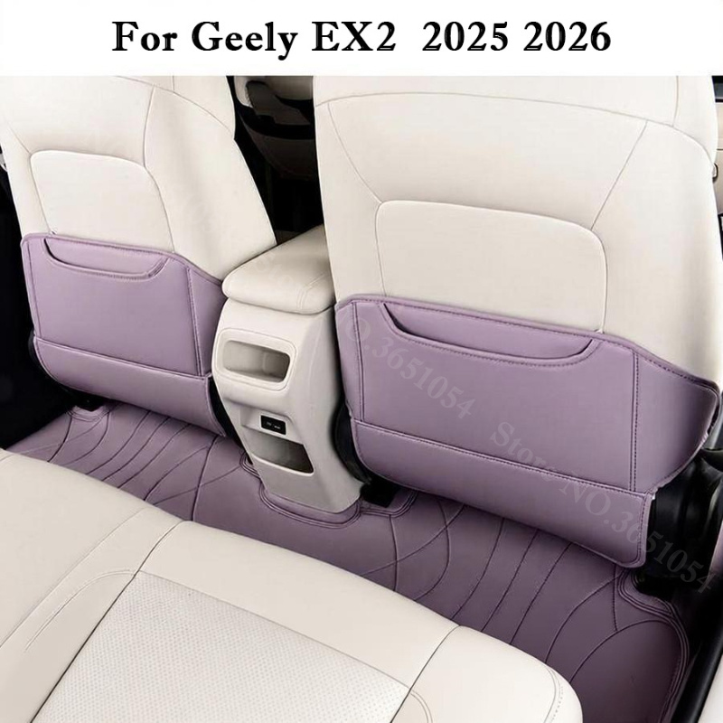 Für Geely EX2 Xingyuan 2025 20 – Mesh Back Cushion Bewertung und Preis